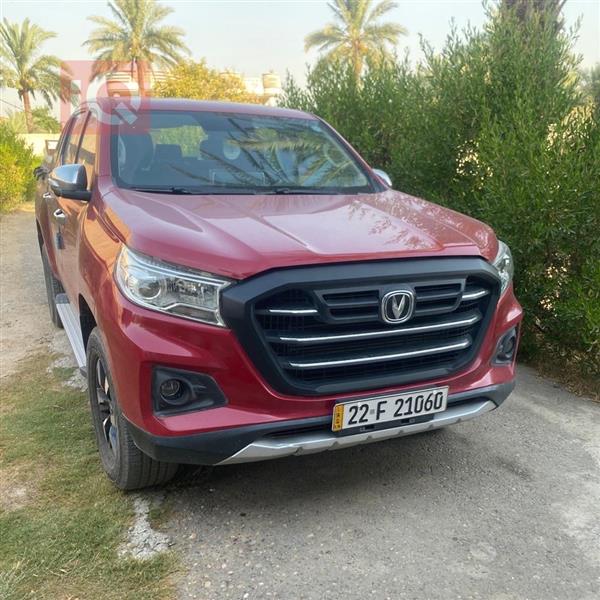 Changan for sale in Iraq